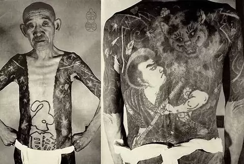 Japanese tattoos - www.tktx.co - Numbing Cream
